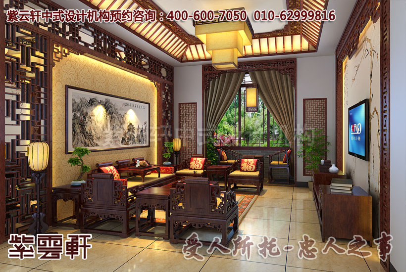 客厅豪华装修效果图