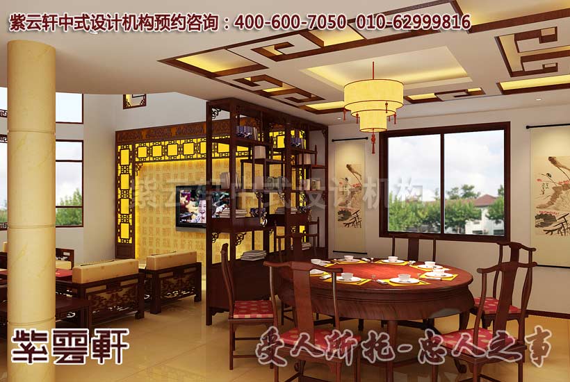 餐厅豪华装修实景图