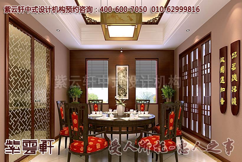 餐厅豪华装修图片大全