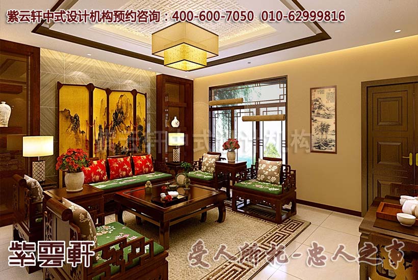 客厅豪华装修图片大全