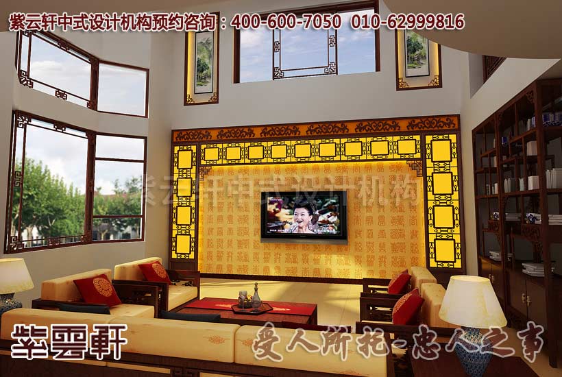 客厅豪华装修实景图