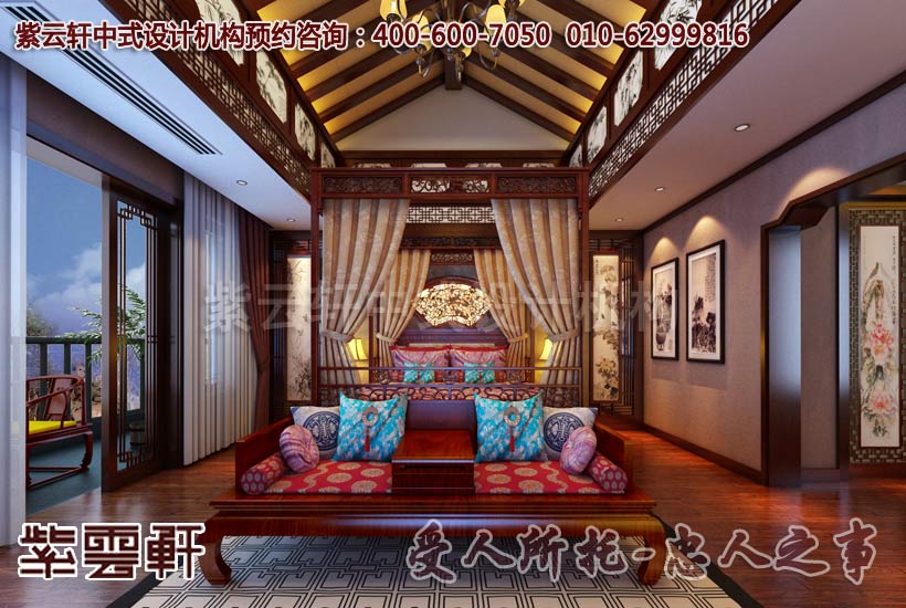 主卧豪华装修效果图