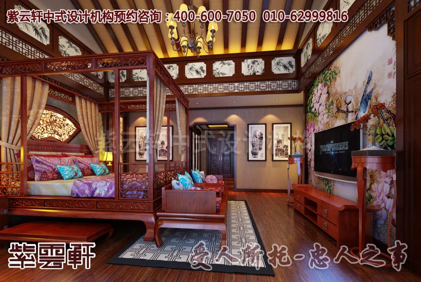 主卧豪华装修效果图