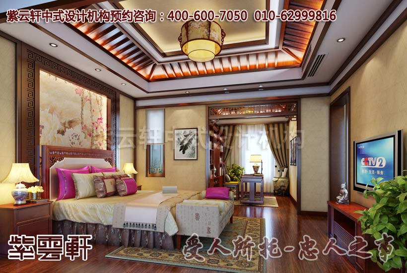 女儿房豪华装修效果图