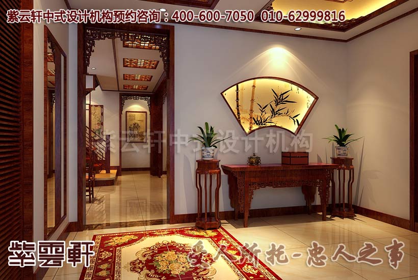 门厅豪华装修效果图