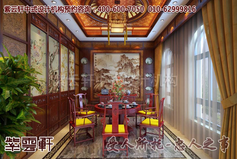 餐厅豪华装修实景图