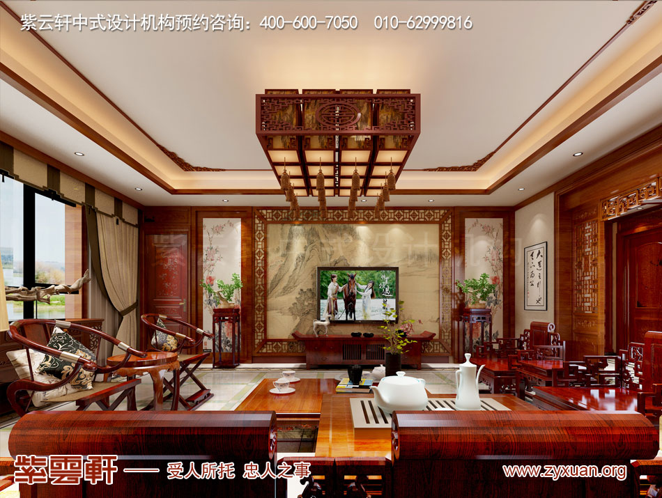 简约中式平层装修效果图的客厅设计