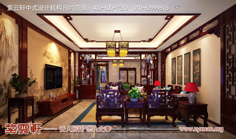 客厅现代中式风格效果图