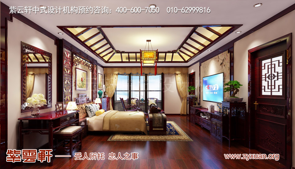 老人房现代中式风格效果图