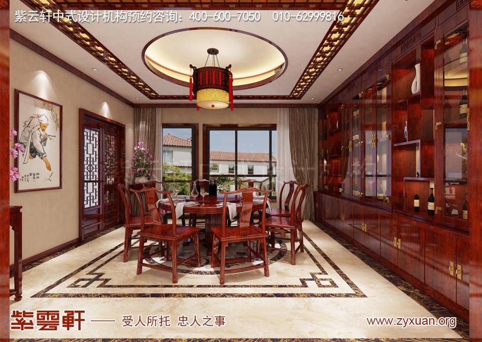 餐厅现代中式风格效果图
