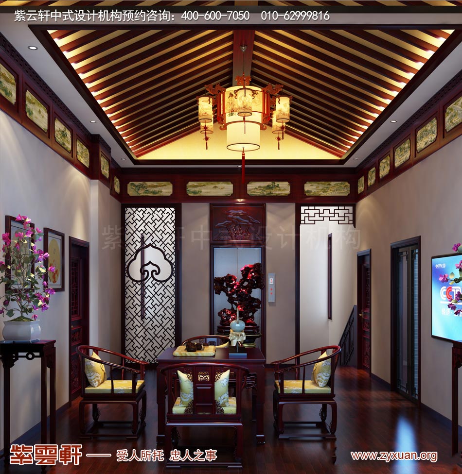 休闲室现代中式风格效果图