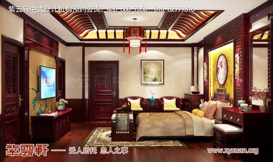 主卧现代中式风格效果图