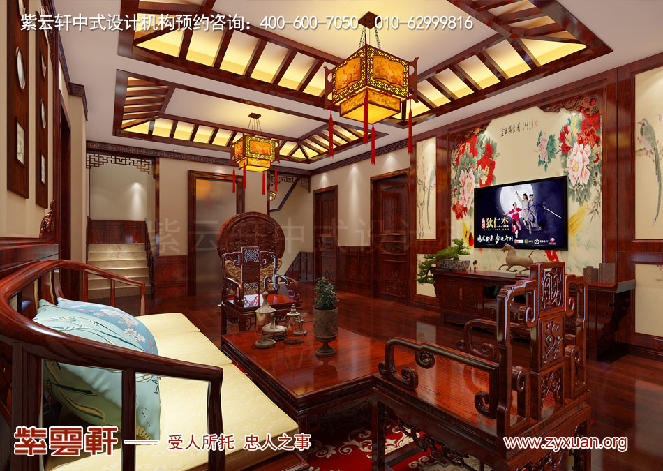 起居室现代中式风格效果图