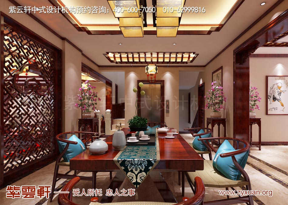 茶室现代中式风格效果图