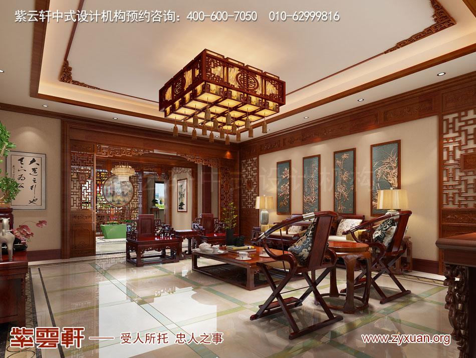 简约中式平层装修效果图的客厅设计