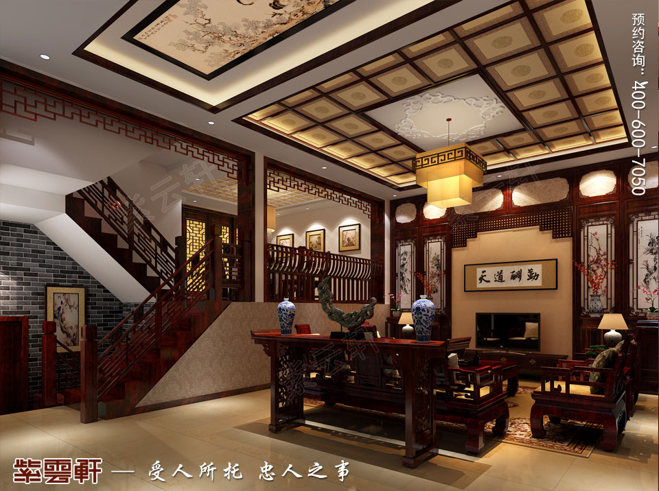 中式家具的四层境界