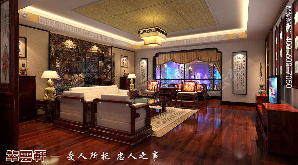 门厅中式风格装修