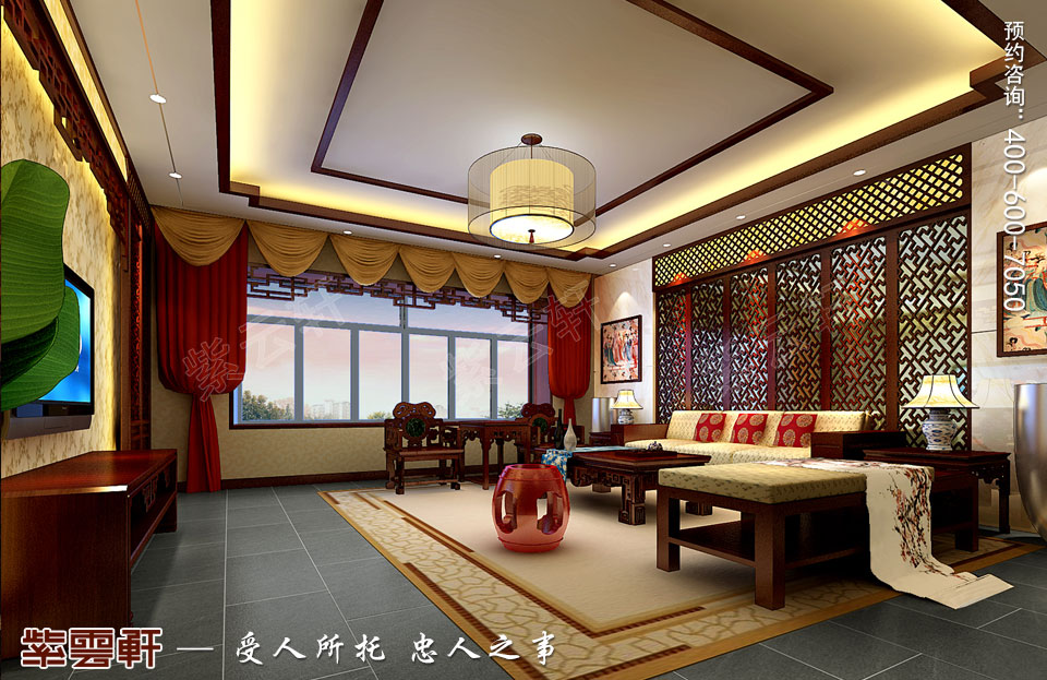 客厅中式设计