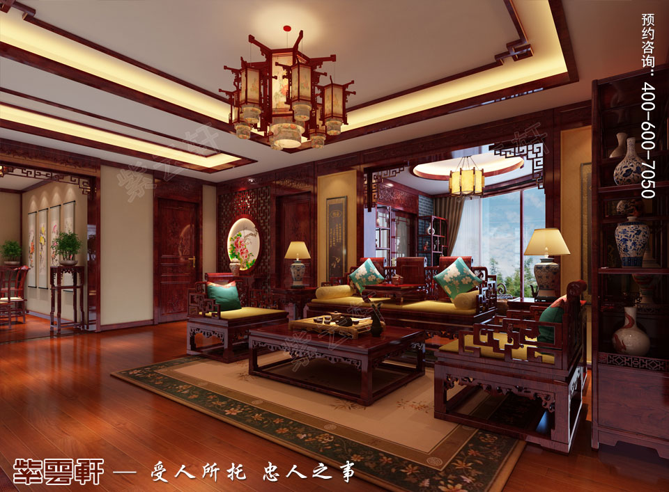 中式装修客厅