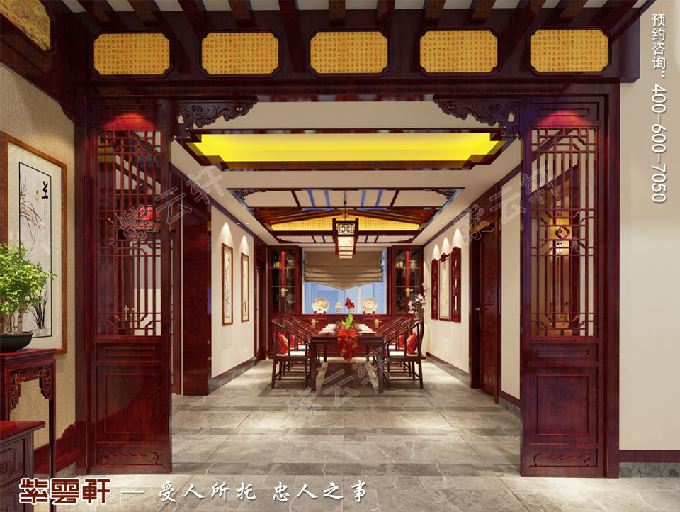 简约古典餐厅中式效果图.jpg