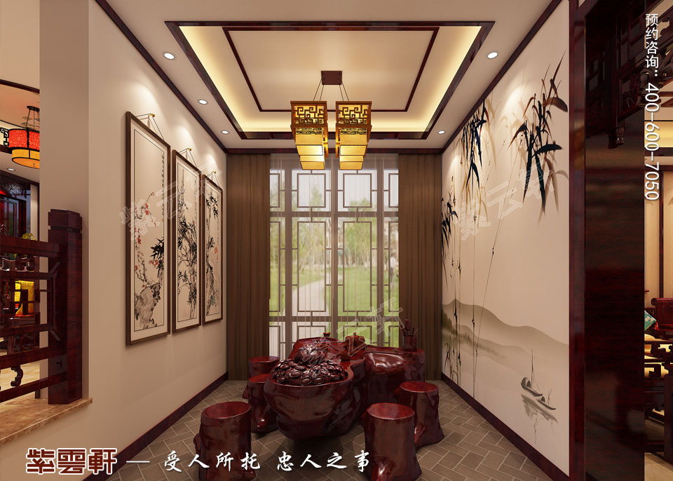 现代中式茶室装修效果图.jpg