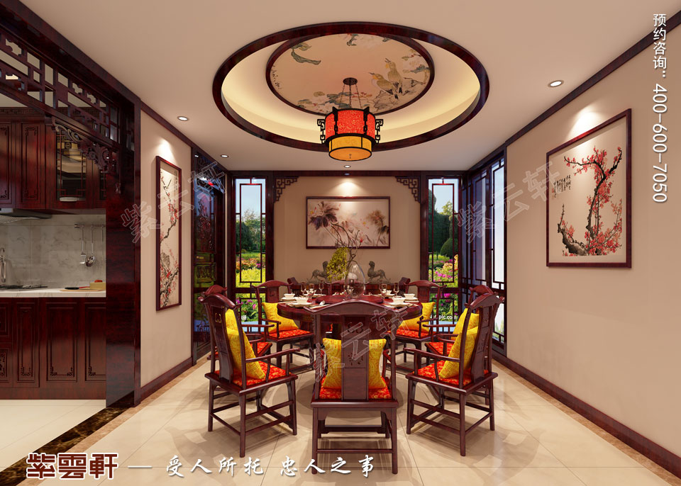 餐厅现代中式装修效果图.jpg
