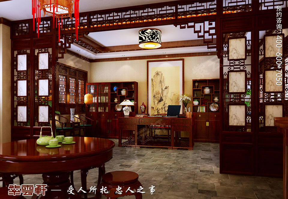 书房古典中式装修效果图