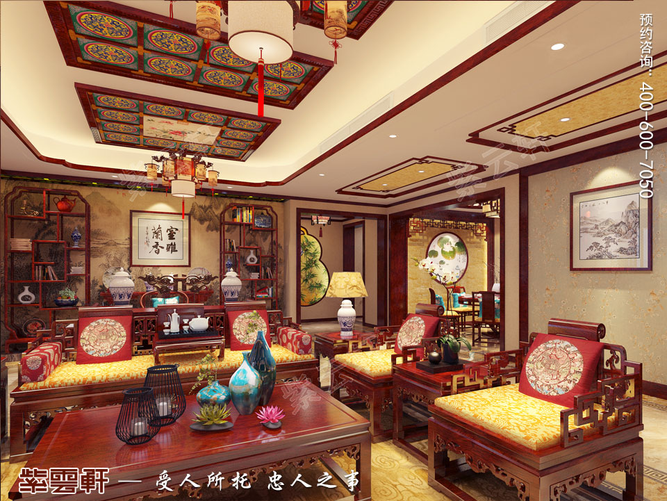 客厅中式装修效果图