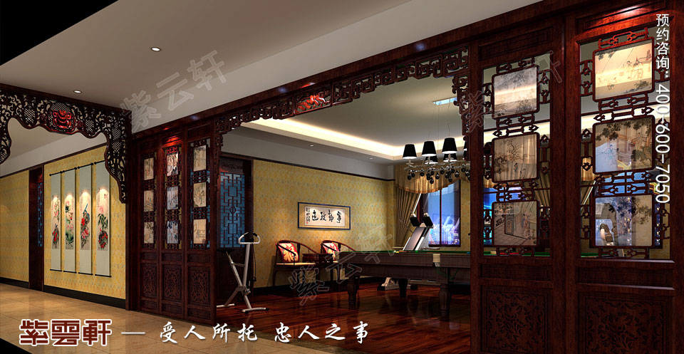 娱乐健身房中式装修效果图