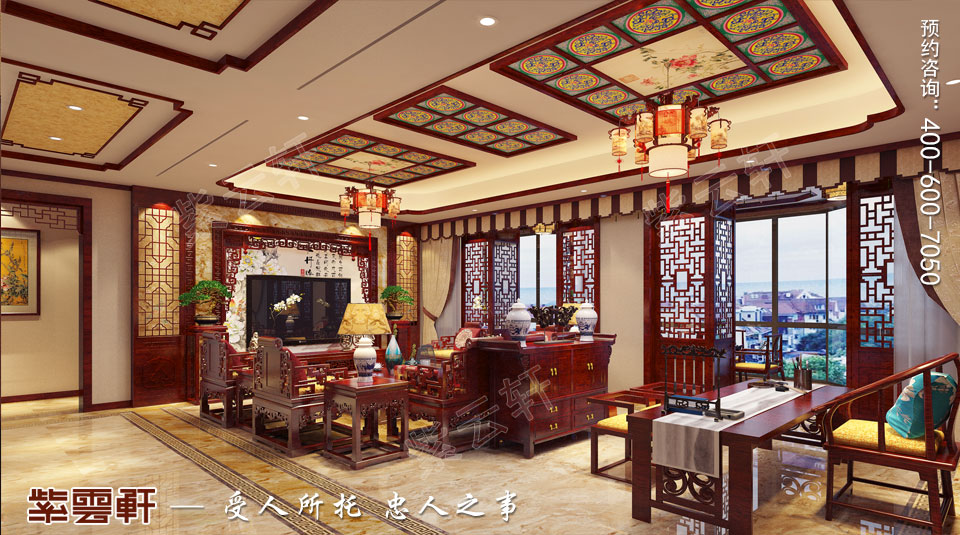 客厅中式装修效果图