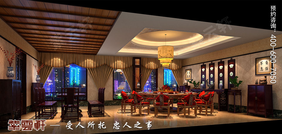 大小餐厅古典中式装修效果图