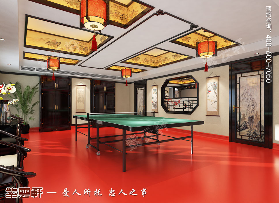 11乒乓球室.jpg