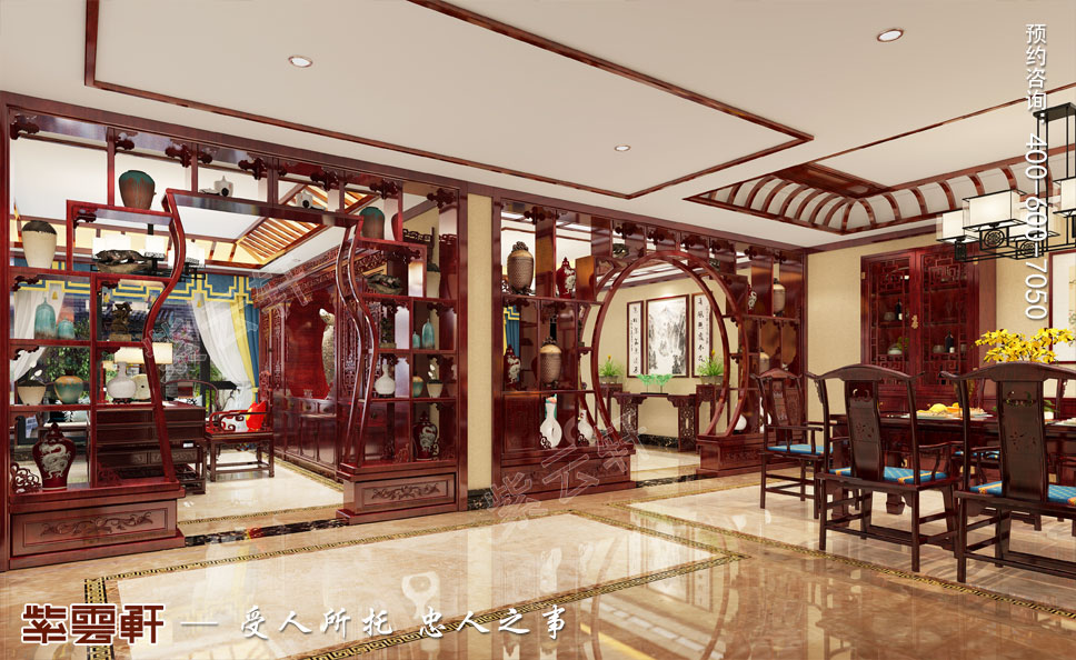 负一层餐厅.jpg