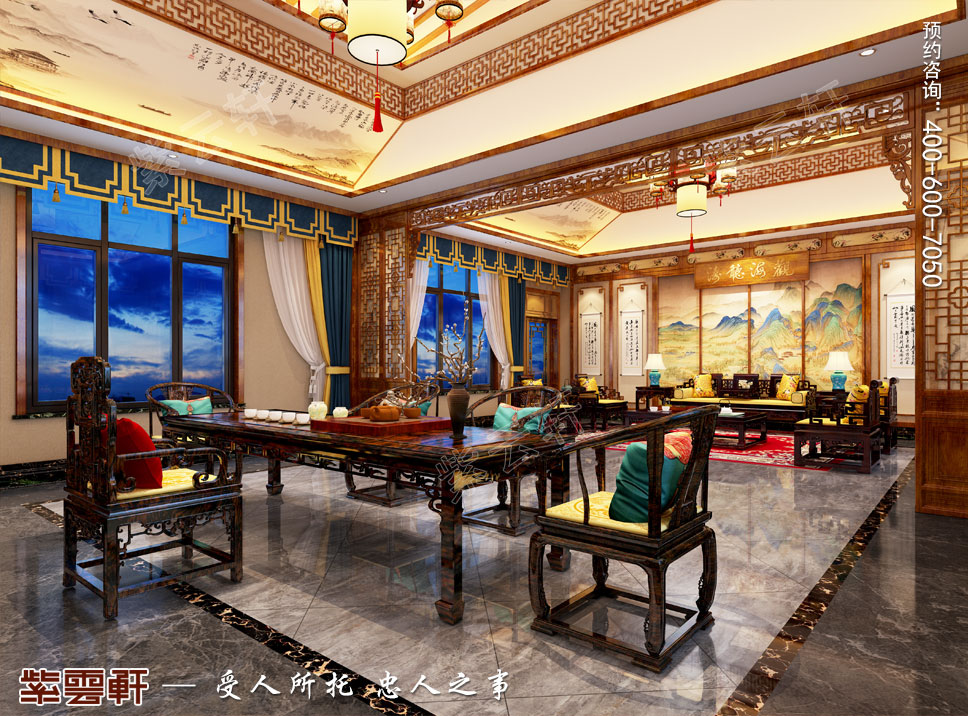 会客厅中式装修.jpg
