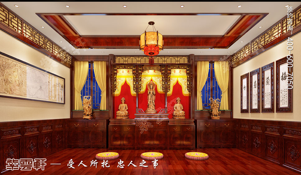 佛堂中式装修设计