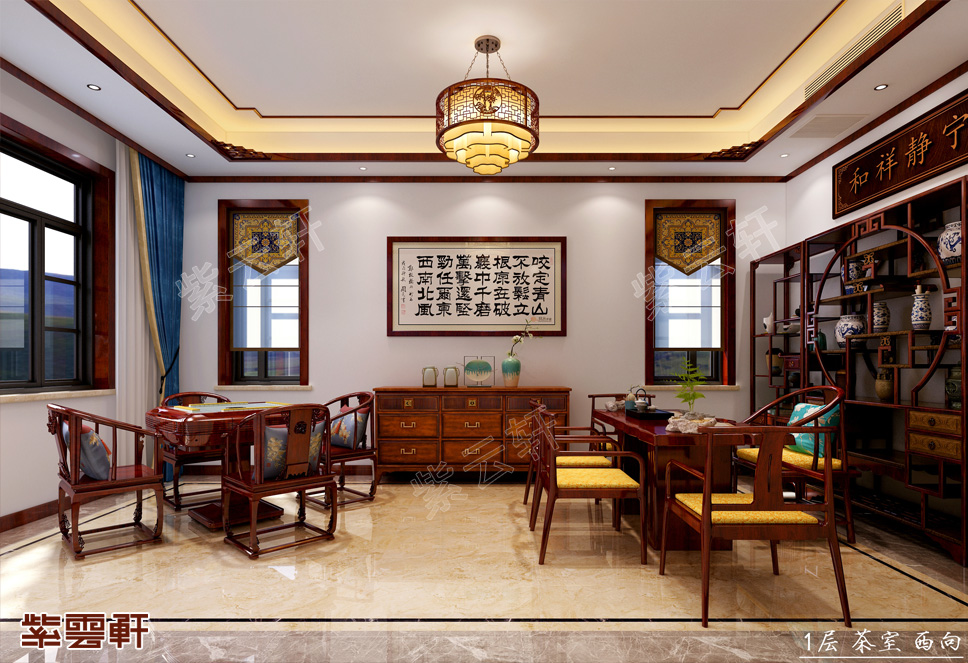 茶室中式装修设计