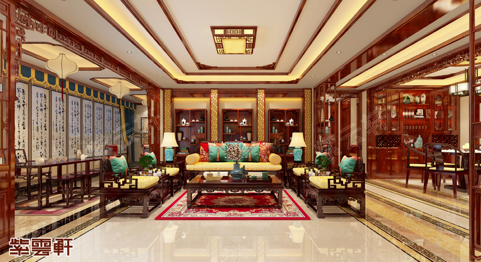 中式客厅效果图