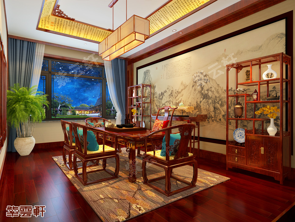 中式装修设计茶室