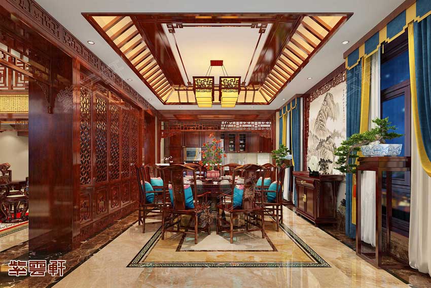 中式家装设计餐厅