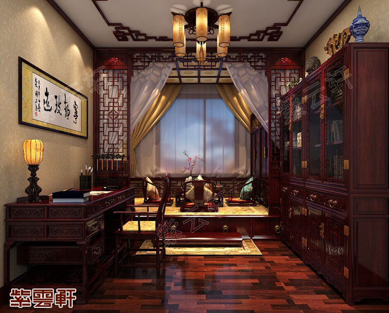 中式风格装饰书房