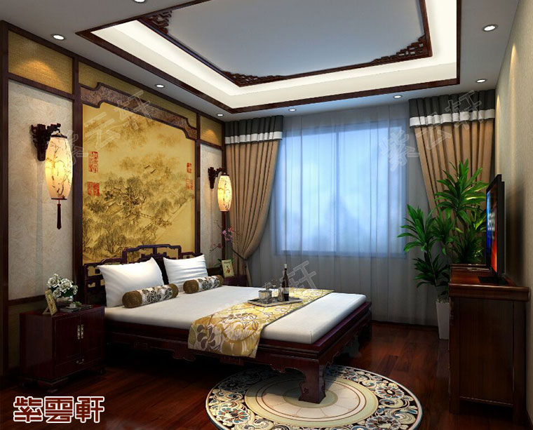 中式设计卧室