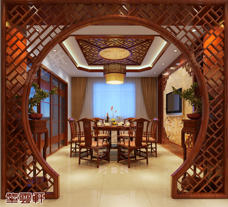 中式风格餐厅