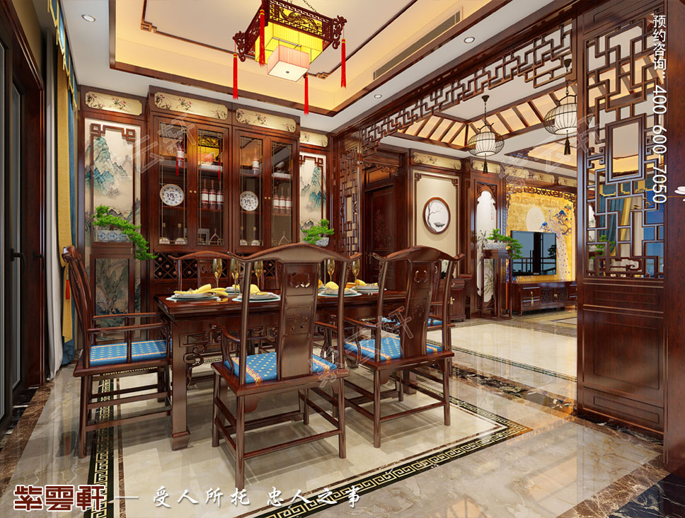 中式家装设计餐厅效果图