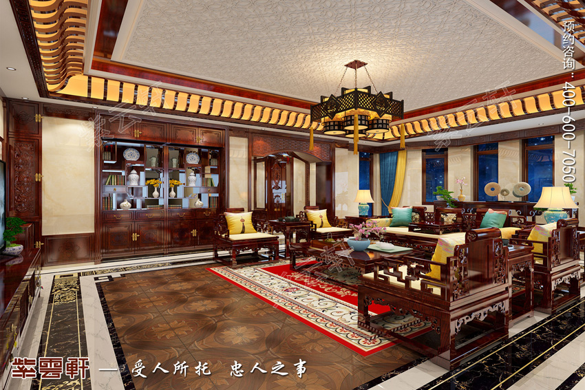 中式古典风格四合院室内装修效果图