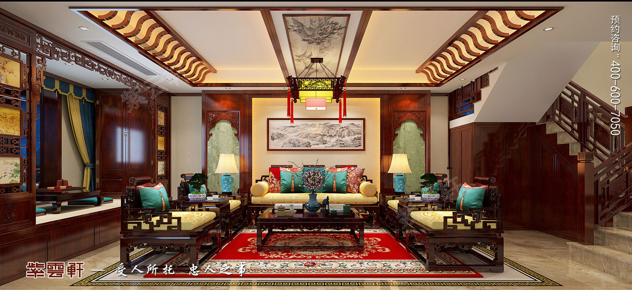 四合院设计客厅图片