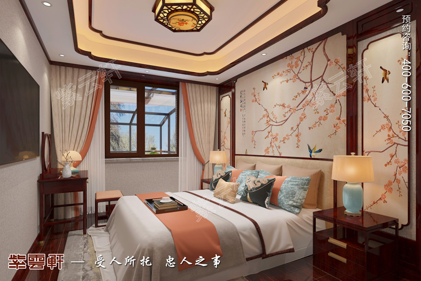 中式设计女儿房