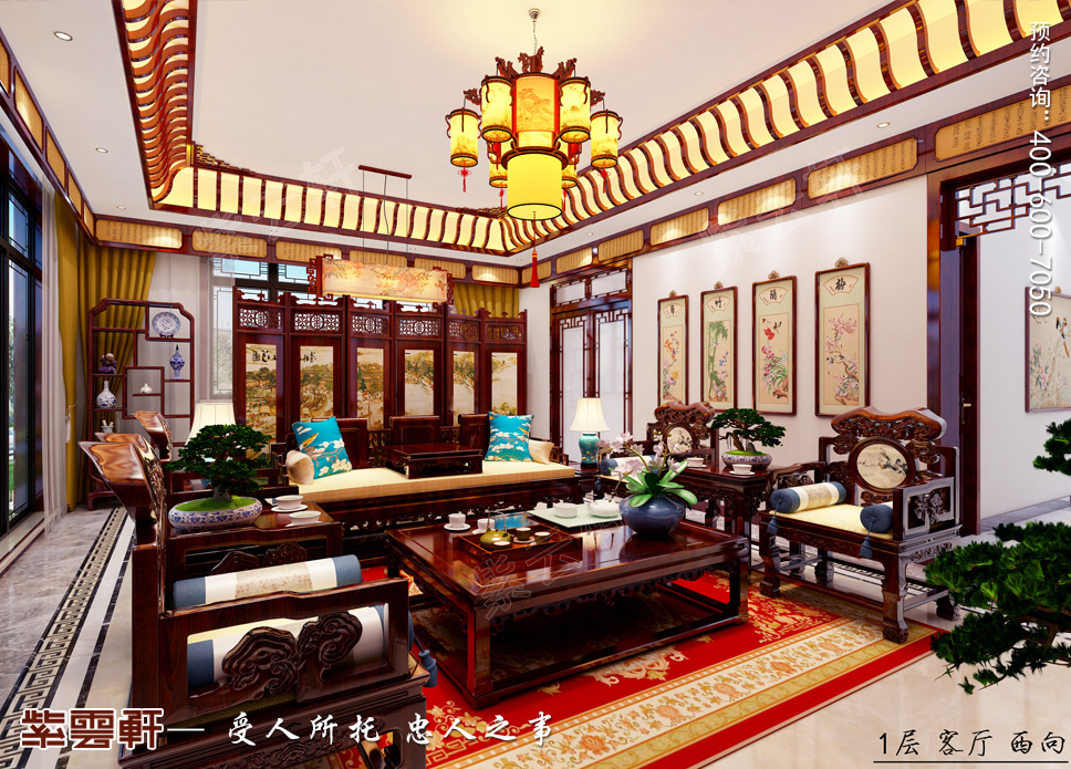 天津古典中式装修客厅茶室一体实景图