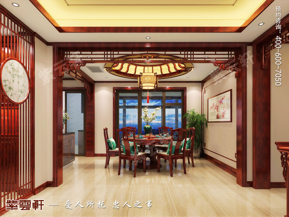 中式豪宅别墅餐厅效果图