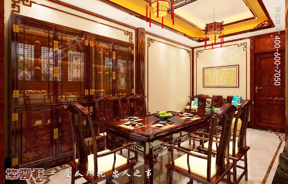 餐厅中式风格装修效果图