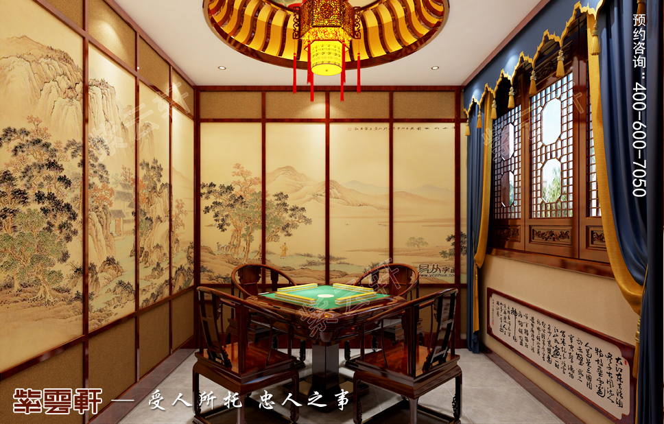 简约风格棋牌室装修